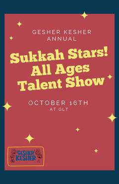 Banner Image for Sukkah Stars Talent Show 